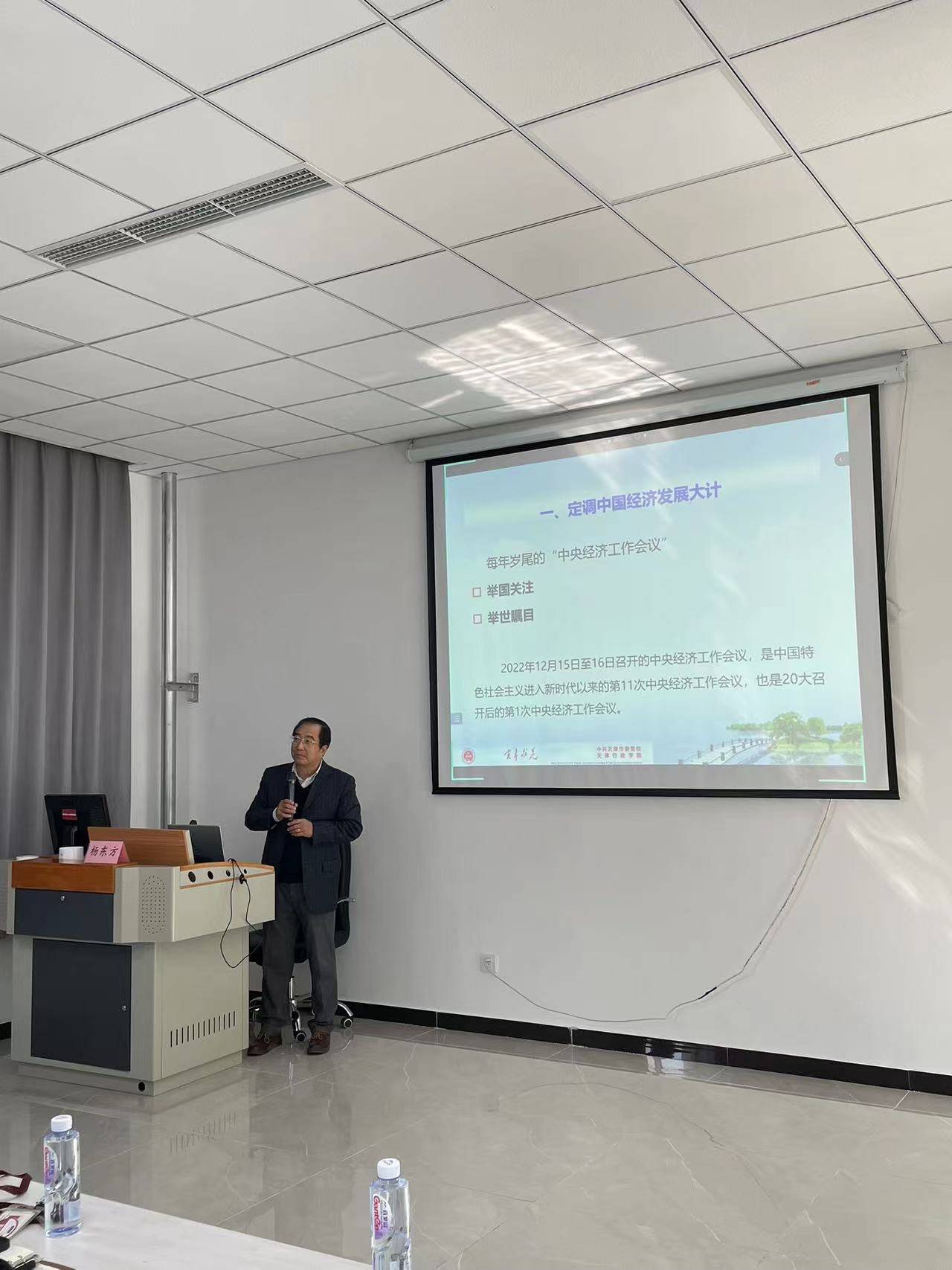 南宫ng28相信品牌力量-相信品牌的力量ng28-南宫28NG国际-南宫28在线登录-南宫ng28注册平台入口-南宫ng娱乐app下载-南宫28网页-南宫集团加拿大28-南宫ng娱乐app下载党委党员第一期学习班